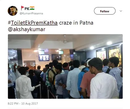 Toilet Ek Prem Katha