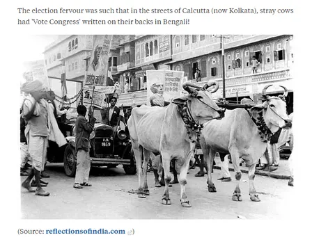 rare images from india