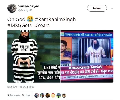 Gurmeet Ram Rahim Singh