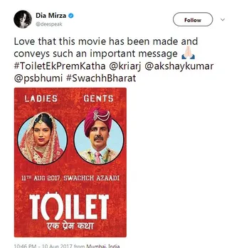 Toilet Ek Prem Katha