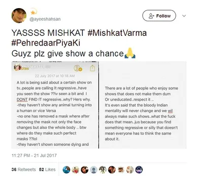 #PehredaarPiyaKi