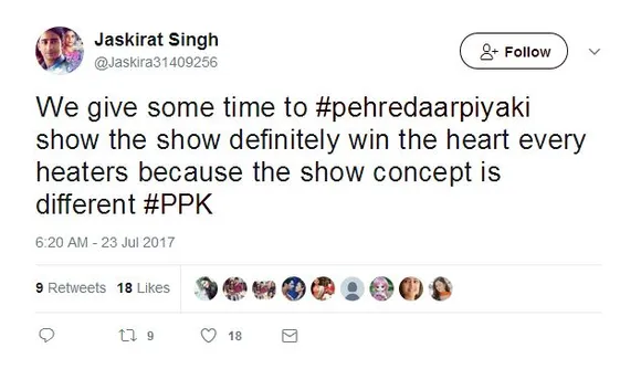 #PehredaarPiyaKi