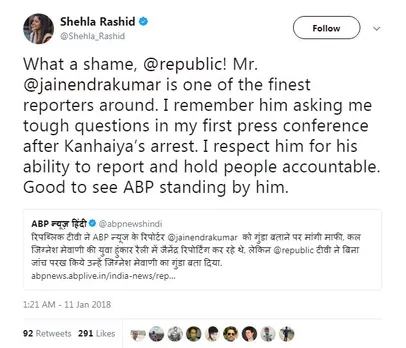 Republic TV apologized