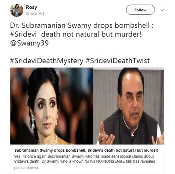 #SrideviDeathMystery