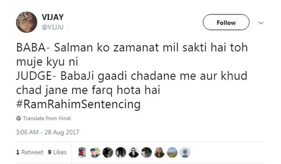 Gurmeet Ram Rahim Singh