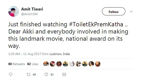 Toilet Ek Prem Katha