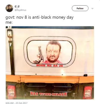 Anti Black Money Day