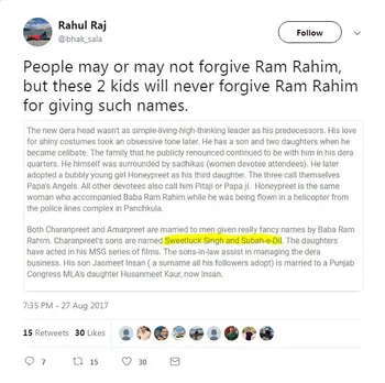 Gurmeet Ram Rahim Singh
