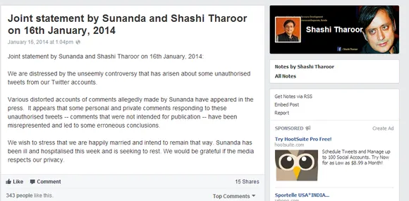 shashi tharoor sunanda statement