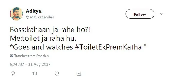 Toilet Ek Prem Katha