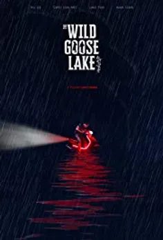 Image result for the wild goose lake movie 2019
