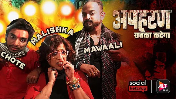 This Apaharan spoof is funny AF and you can't afford to miss it!