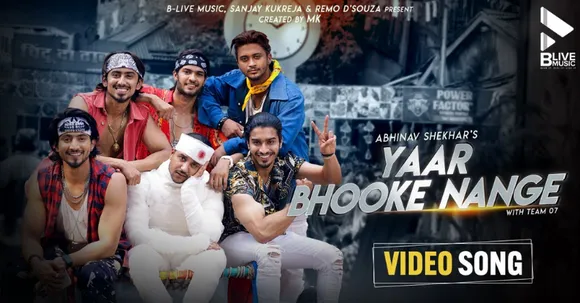 Social media sensation Mr. Faisu and singer Abhinav Shekhar's new song Yaar Bhooke Nange!