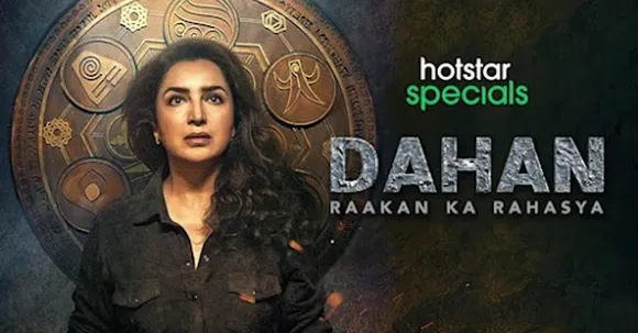 Was Dahan genuinely spooky or did it leave the Janta confused after watching it?