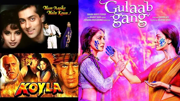 21 Madhuri Dixit movies that make our hearts go dhak dhak every time!