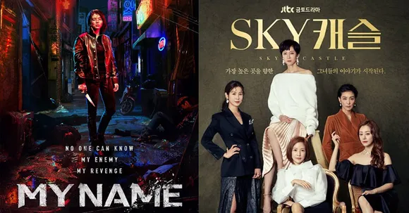 8 non-romantic K-dramas on Netflix that will shatter all stereotypes you have about the genre!