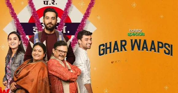 This is how Twitteratis showered their love on Hotstar's new series 'Ghar Waapsi'!