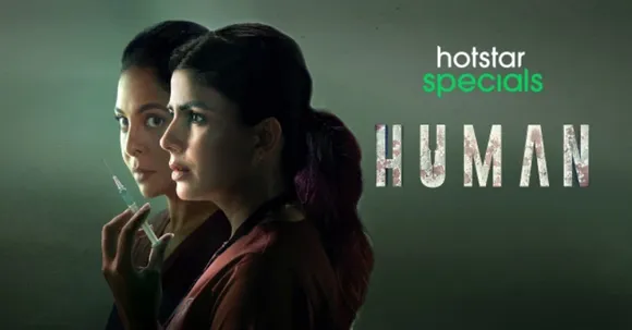 Did the Janta like Hotstar's medical thriller, Human? Let's find out!