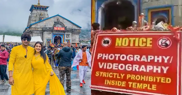 Vishakha Fulsunge shares her side of the ban on photography at Kedarnath temple