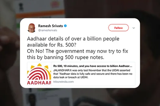 Aadhar data leak for Rs. 500! Twitter reacts to shocking news