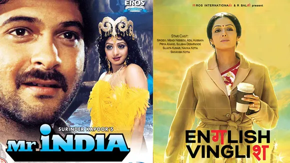 Sridevi Classics that you simply NEED to watch