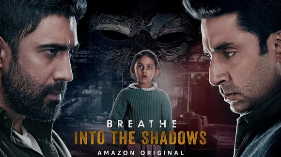 Did Breathe Into The Shadows manage to take the audience's breath away? Find out