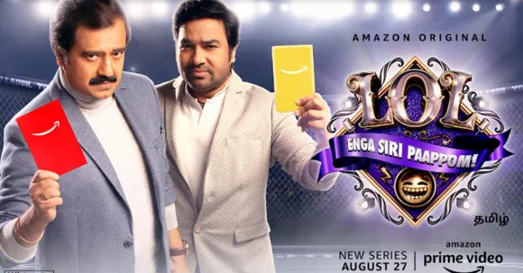 Amazon Prime Video launches the trailer of the  Tamil version of LOL titled 'LOL -Enga Siri Paappom'