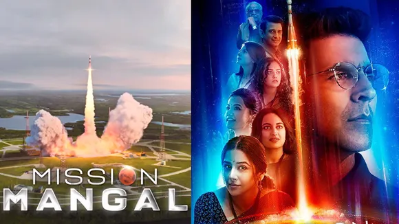 'Mission Mangal' Teaser: The Akshay Kumar, Vidya Balan, Sonakshi Sinha and Tapasee Pannu Starrer Marks A Strong Take-Off