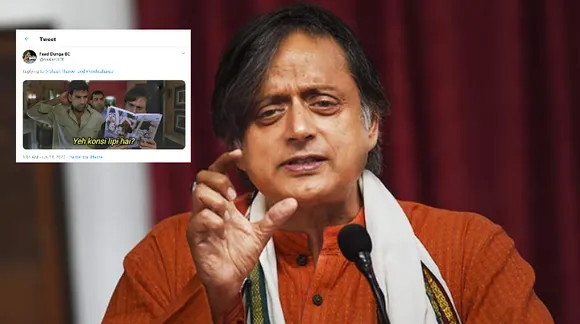 Shashi Tharoor's reply to creator Saloni Gaur's video led to a Meme fest