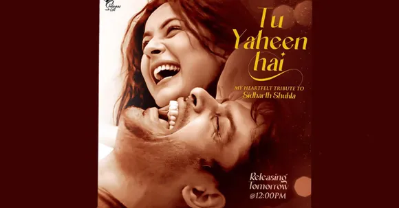 Shehnaaz Gill's new song 'Tu Yaheen Hai' will leave you teary-eyed and how
