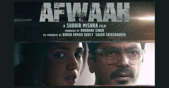 Afwaah is an intriguing and crucial film with lessons for all