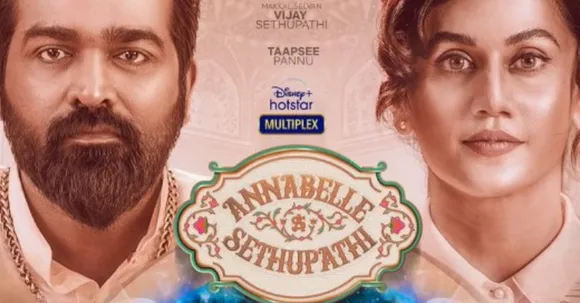 Annabelle Sethupathi trailer: Beauty and the Beast gets a comedy Tamil remix with a twist