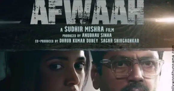 Afwaah came across as a powerful, sharp and thought provoking film to the Janta!