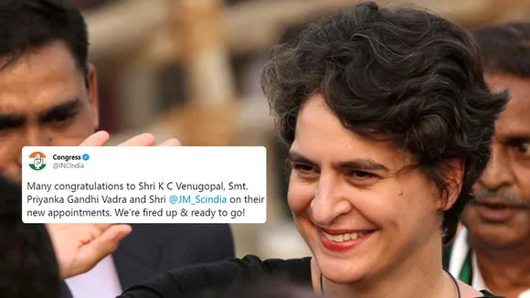 Everything you should know about Priyanka Gandhi!