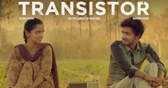 Amazon miniTV's Transistor talks through its visuals in 25 mins