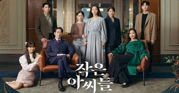 Little Women K-drama review: An unpredictable plot of sisterhood and eerie orchid deaths that'll leave you shaken to the very last minute!