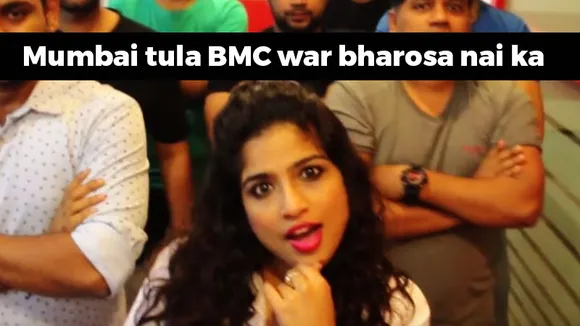 RED FM, RJ Malishka and the BMC : A video that led to a 500CR lawsuit