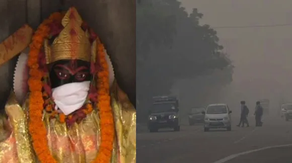 Idols in Varanasi temple get pollution masks as air pollution amplifies