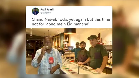 WATCH: Viral Pakistani reporter Chand Nawab is back, this time for a 'Paan'