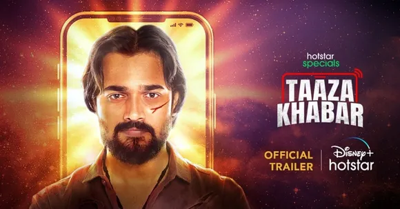 The Taaza Khabar trailer shows Vasant Gawade go beyond his limits with his new found power