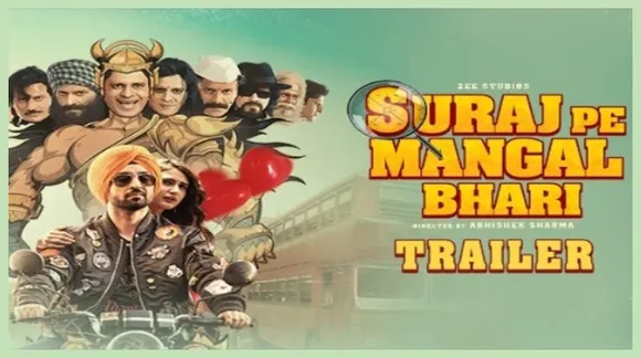 Suraj Pe Mangal Bhari trailer amuses the audiences with satirical comedy