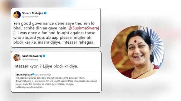 Sushma Swaraj blocks a troll on Twitter in a savage move!