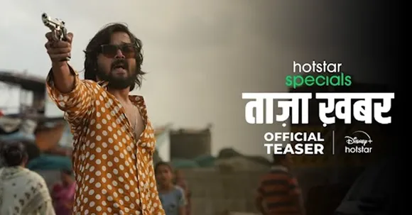 Bhuvan Bam shares the teaser for his upcoming series 'Taaza Khabar' and leaves us shook with his all-new fearless avatar!