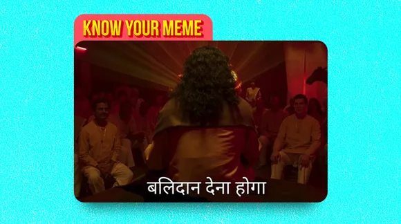 #KnowYourMeme: Here's how Guruji’s command  Balidaan Dena Hoga became a trending meme