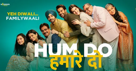 Hum Do Hamare Do doesn't go beyond the trope of being a cute family entertainer