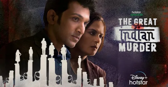 Was The Great Indian Murder a thrilling murder mystery for the janta?