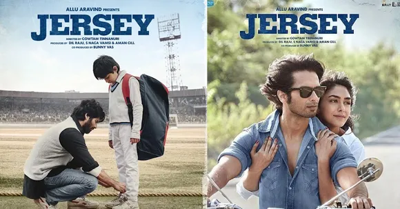 Did Shahid Kapoor's Jersey hit it out of the park for the janta? Let's find out!