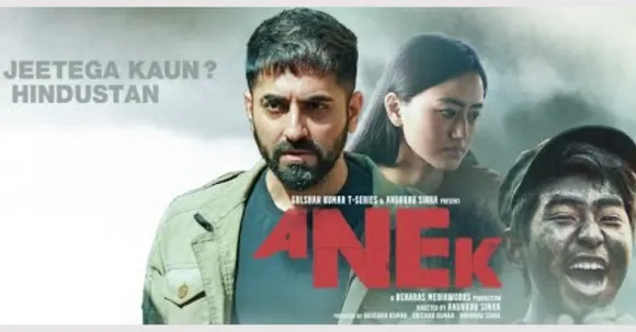 The Anek trailer tries to blur regional lines that divide and only wants 'India' to win!