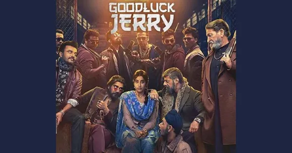 The Good Luck Jerry trailer shows how an innocent girl's plight to save her mother from cancer turns her into a badass drug-dealer