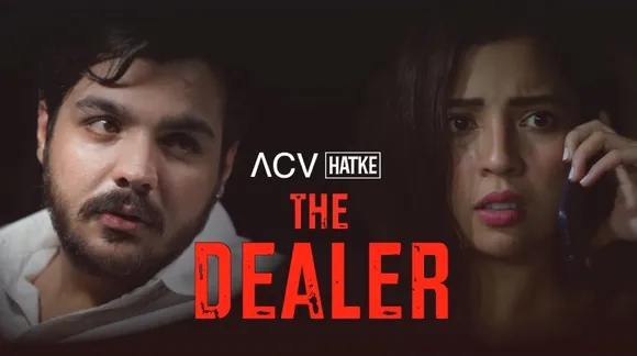 The Dealer